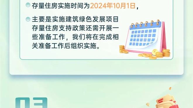 祖上不富！斯科蒂-巴恩斯生涯4次三双猛龙队史第三 洛瑞16次最多